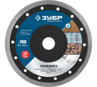 ЗУБР  ТОНКОРЕЗ 180 мм (25.4/22.2 мм, 10х1.6 мм), Ультратонкий алмазный диск (36659-180)
