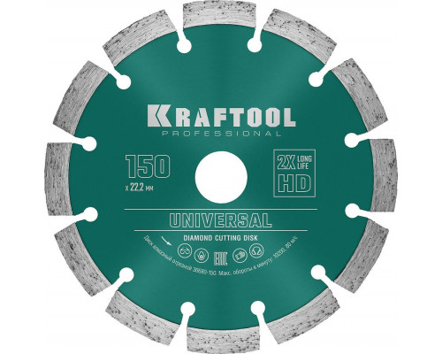 KRAFTOOL  UNIVERSAL 150 мм (22.2 мм, 10х2.4мм), Алмазный диск (36680-150)
