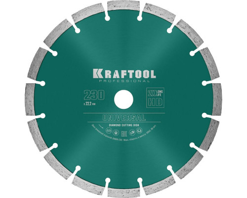 KRAFTOOL  UNIVERSAL 230 мм (22.2 мм, 10х2.8мм), Алмазный диск (36680-230)