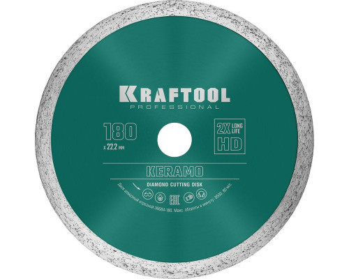 KRAFTOOL  KERAMO 180 мм (22.2 мм, 10х2.6 мм), Алмазный диск (36684-180)