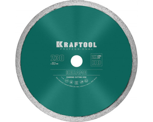 KRAFTOOL  KERAMO 230 мм (22.2 мм, 10х2.8 мм), Алмазный диск (36684-230)