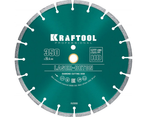 KRAFTOOL  LASER-UNIVERSAL 350 мм (25.4/20 мм, 10х3.2 мм), Алмазный диск (36686-350)