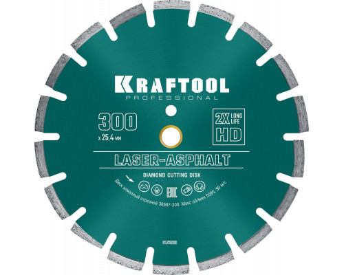KRAFTOOL  LASER-ASPHALT 300 мм (25.4/20 мм, 10х3.2 мм), Алмазный диск (36687-300)