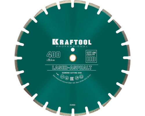 KRAFTOOL  LASER-ASPHALT 400 мм (25.4/20 мм, 10х3.4 мм), Алмазный диск (36687-400)