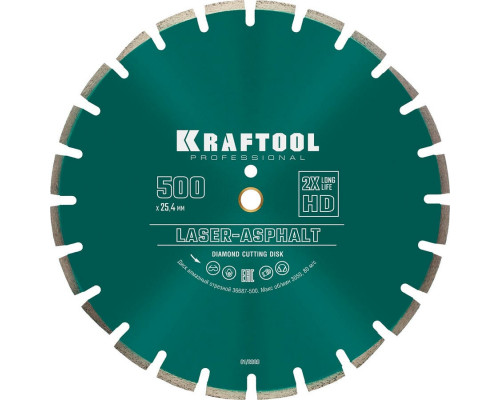 KRAFTOOL  LASER-ASPHALT 500 мм (25.4/20 мм, 10х4.5 мм), Алмазный диск (36687-500)