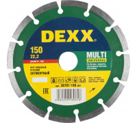 DEXX  MULTI UNIVERSAL 150 мм (22.2 мм, 7х2.0 мм), Алмазный диск (36701-150)