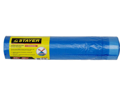 Stayer  60 л, 20 шт, синие, особопрочные, с завязками, мусорные мешки (39155-60)