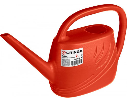 GRINDA  2 л, для комнатных растений, Лейка (40320-02)