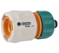 RACO  Original 1/2", с автостопом, для шланга, Быстросъёмный соединитель (4250-55205C)