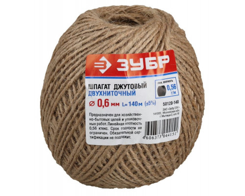 ЗУБР  140 м, 2-ниточный, d 1.2 мм, 1120 ктекс, 12 кгс, джутовый шпагат (50120-140)