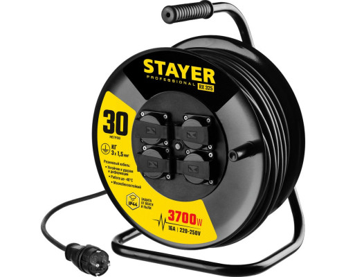 STAYER  RX-315 КГ 3х1.5 30м 3700Вт IP44, Силовой удлинитель на стальной катушке (55077-30)