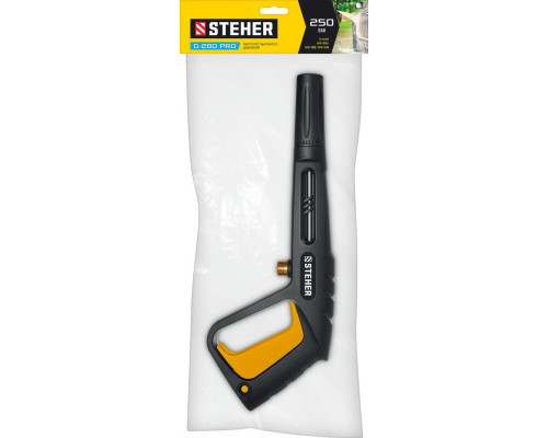 STEHER  пистолет для минимоек G-280 PRO (75410-280)