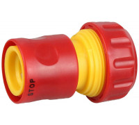 GRINDA  GC-34A 3/4", с автостопом, для шланга, Быстросъёмный соединитель (8-426330)