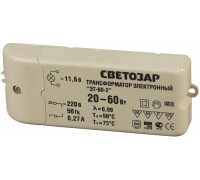СВЕТОЗАР  12В 20-60Вт, Электронный трансформатор для галогенных ламп (SV-44953)