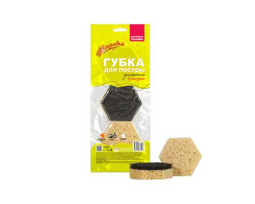 Губка д/пос Золушка Деликатная в вакуумной упаковке 3шт (100) Акцент