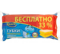 Губка Универсал Хозяюшка PVA 1шт (250) Хоз-Лайн