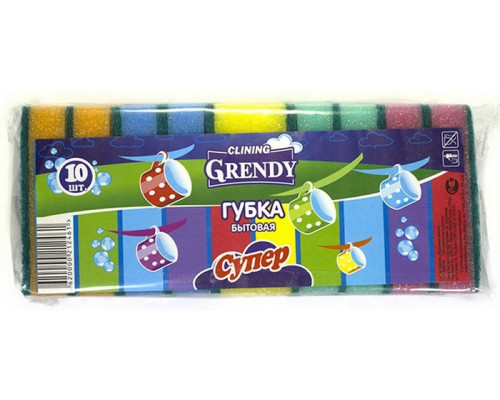Губка д/пос Гренди 10шт Мега (30) Гренди