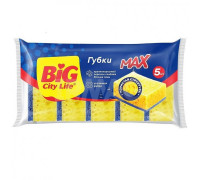 Губка д/пос Big City 5шт Mах (8) Биосфера Сервис