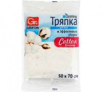 Тряпка д/пола GRIFON 50*70см хлопок (50) 910-050