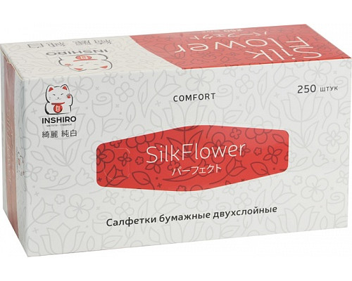 Салфетки в коробке INSHIRO Silk Flower 2сл белые (коробка черно белая) (250) арт.SF433