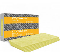 Плита шумопоглощающая СтопЗвук СП Флор (1,2м х 0,6м х 20мм) 8шт. 5,76м2