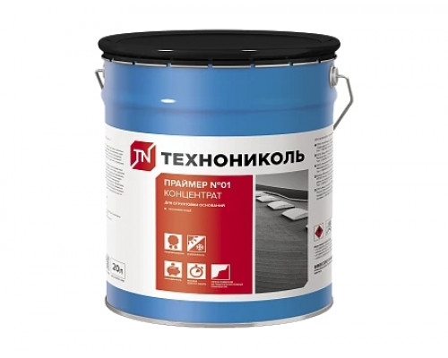Праймер битумный ТЕХНОНИКОЛЬ №01, концентрат 20л/18кг